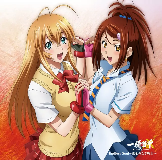 Sonsaku (CV: Masumi Asano) & Bachou (CV: Aya Endo) - Endless Soul ~Owarinaki Senshi~ [Ending Ikki Tousen: Xtreme Xecutor].mp3