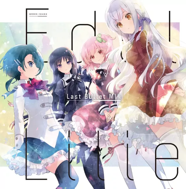 Riri Hitotsuyanagi (CV: Hikaru Akao), Yuyu Shirai (CV: Yuuko Natsuyoshi), Kazuha Aizawa (CV: Ayaka Fujii), Kanaho Kon (CV: Kaori Maeda) - Edel Lilie (Last Bullet MIX) [Theme Song Assault Lily: Last Bullet].mp3