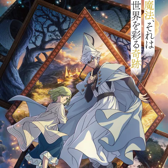 Nakamura Hak - Yoru ni Ukabu [Ending EP3,5 Tongari Boushi no Atelier].mp3