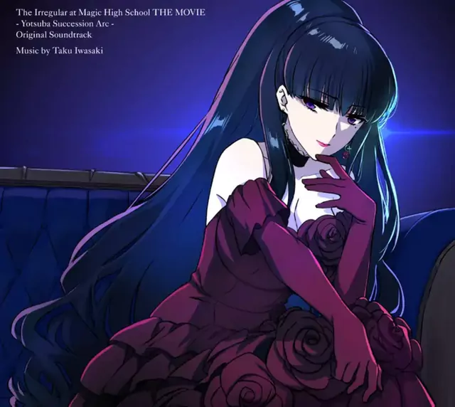 LiSA - YES [Theme Song Mahouka Koukou no Rettousei Movie: Yotsuba Keishou-hen].mp3