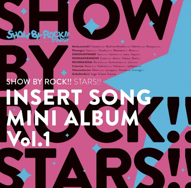 Mashumairesh!! - Speed up [Insert Song Show by Rock!! Stars!!].mp3