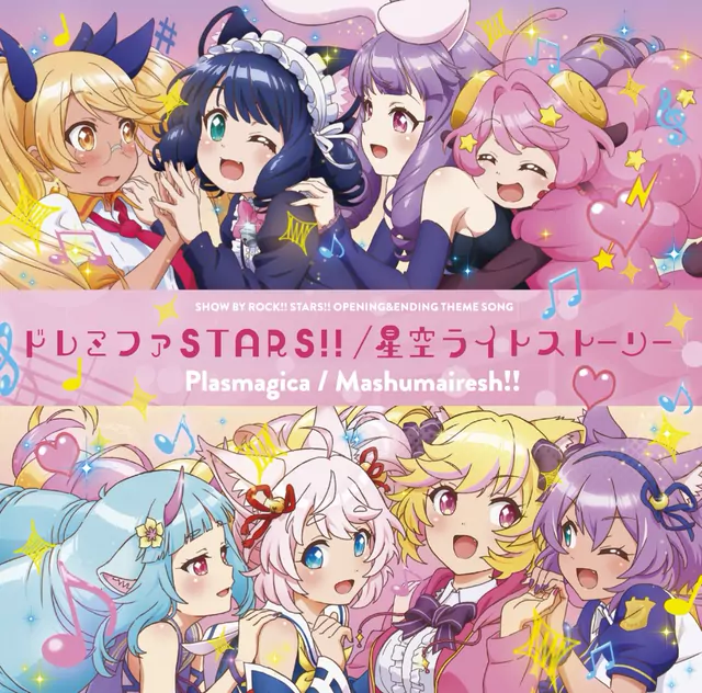 Plasmagica & Mashumairesh!! - Do Re Mi Fa Stars!! [Opening Show by Rock!! Stars!!].mp3