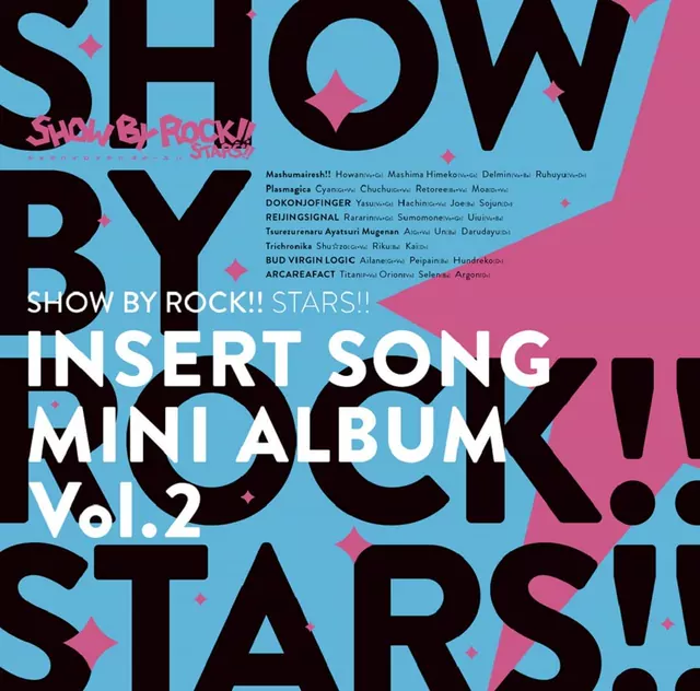 Mashumairesh!! - Anokanatarium [Insert Song Show by Rock!! Stars!!].mp3