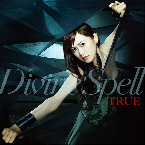 TRUE - Divine Spell [Opening Regalia: The Three Sacred Stars].mp3