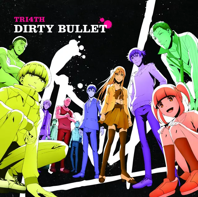 TRI4TH - DIRTY BULLET [Ending Hakata Tonkotsu Ramens].mp3