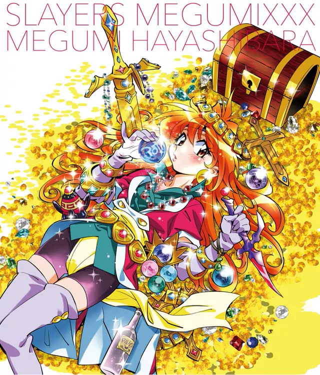 Megumi Hayashibara - two thumbs up! [Slayers 30th Anniversary Image Song]