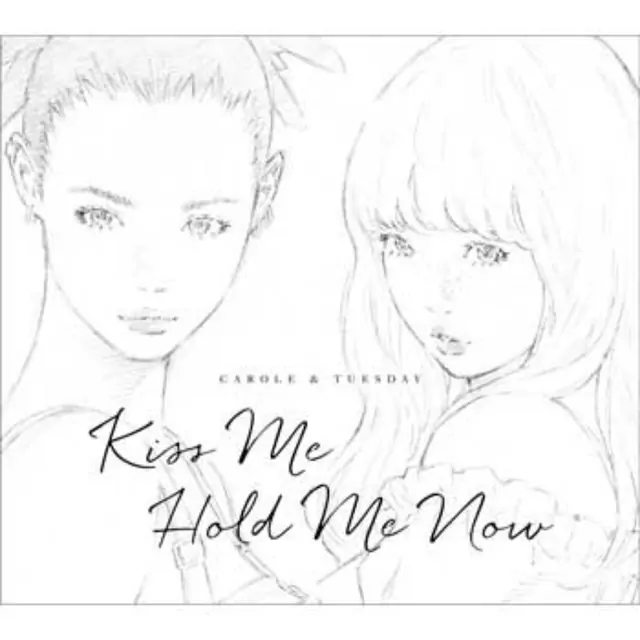 Celeina Ann & Nai Br.XX - Hold Me Now [Ending Carole & Tuesday].mp3