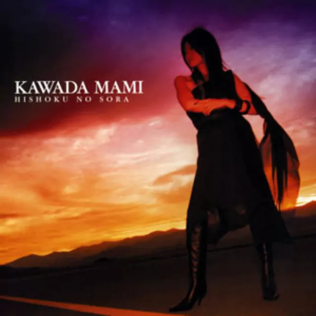 Mami Kawada - Hishoku no Sora [Opening Shakugan no Shana].mp3