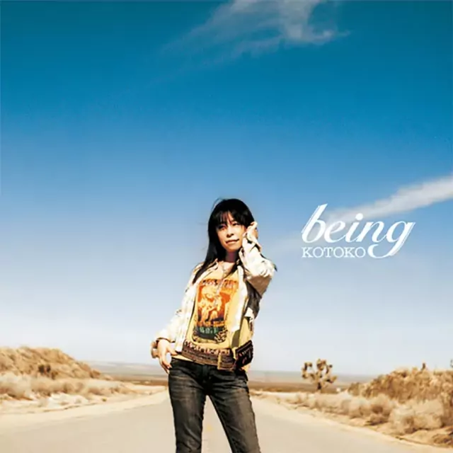 KOTOKO - being [Opening 2 Shakugan no Shana].mp3