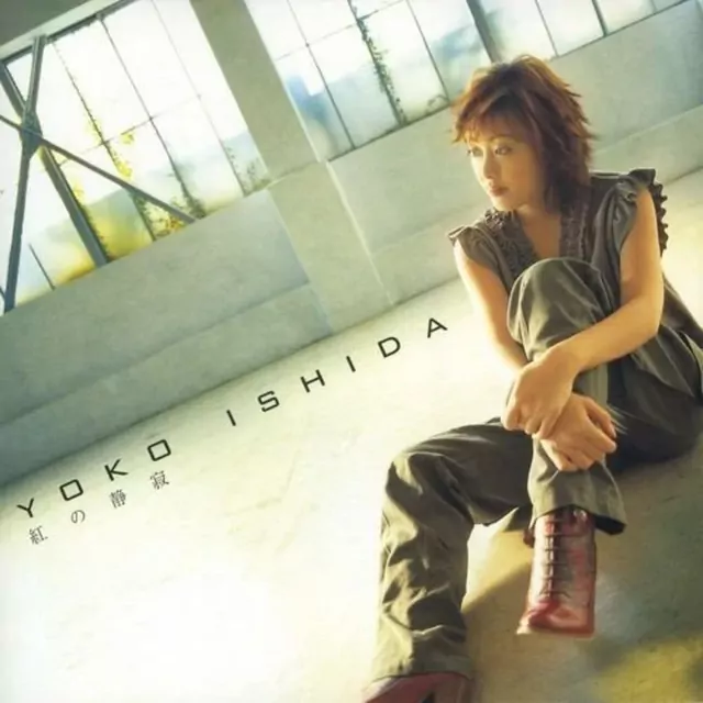 Ishida Youko - Aka no Seijaku [Ending 2 Shakugan no Shana].mp3