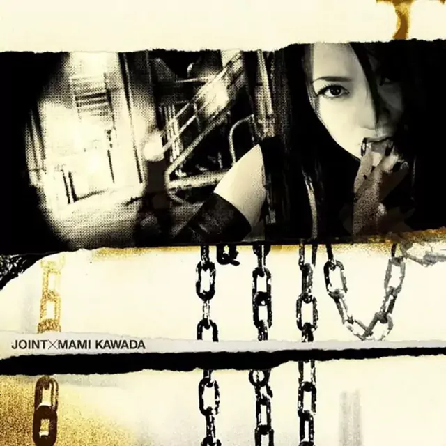 Mami Kawada - JOINT [Opening Shakugan no Shana 2nd Season].mp3