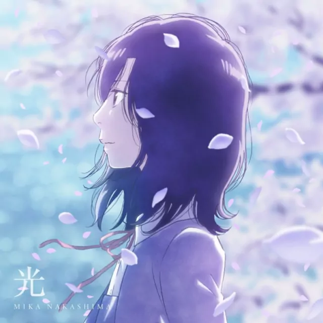 Mika Nakashima - Hikari [Ending Awajima Hyakkei].mp3