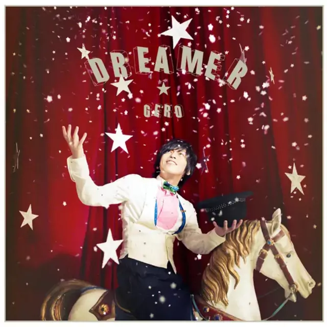 Gero - DREAMER [Opening Starmyu].mp3