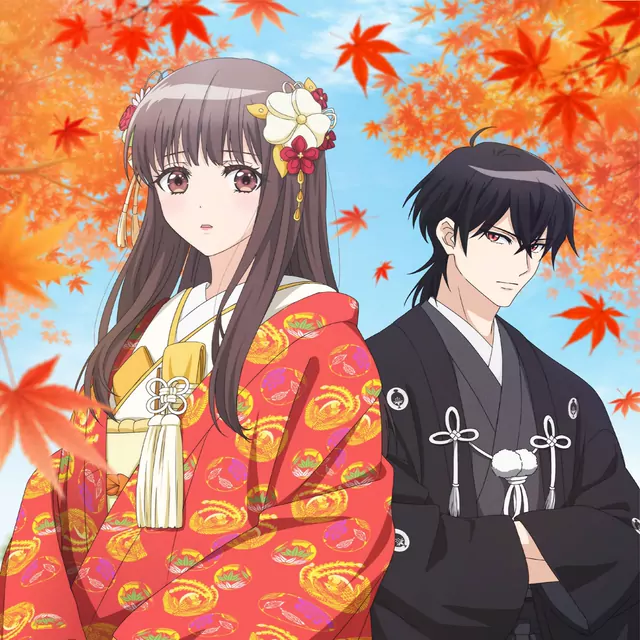 Ikusaburou Yamazaki - Shinboshi [Ending Oni no Hanayome].mp3