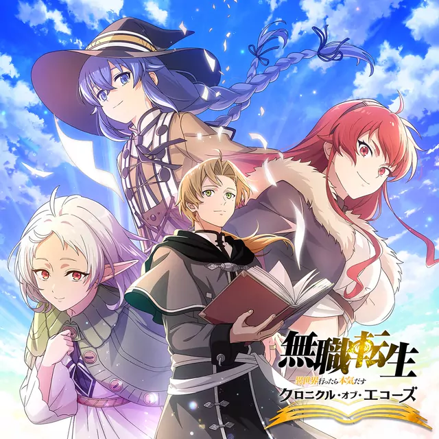 Yuiko Ohara - Chronicle [Theme Song Mushoku Tensei: Isekai Ittara Honki Dasu - Chronicle of Echoes].mp3