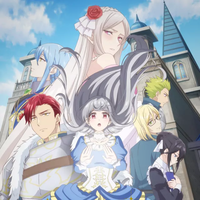 Utahime Dream All Stars - Unknown Me [Ending Mujikaku Seijo wa Kyou mo Muishiki ni Chikara wo Tare Nagasu].mp3