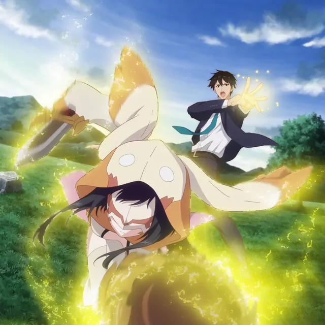 Inner Journey - Owaranai Yoru no Mamorikata [Ending Sekai Saikyou no Kouei: Meikyuukoku no Shinjin Tansakusha].mp3
