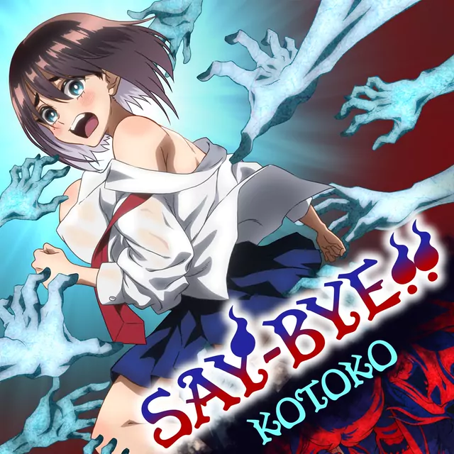 KOTOKO - SAY-BYE!! [Ending Ushiro no Shoumen Kamui-san].mp3