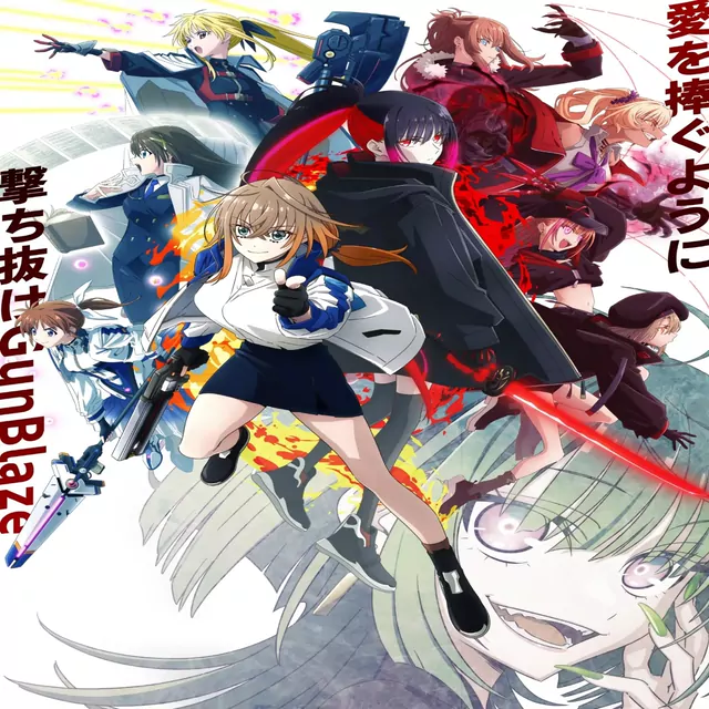 Hina Aoki - Ephemeral [Ending Mahou Shoujo Lyrical Nanoha EXCEEDS: Gun Blaze Vengeance].mp3