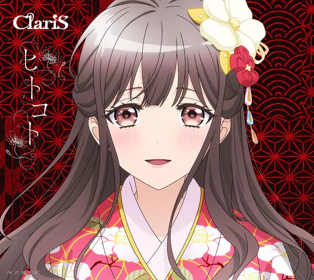 ClariS - Hitokoto [Opening Oni no Hanayome].mp3