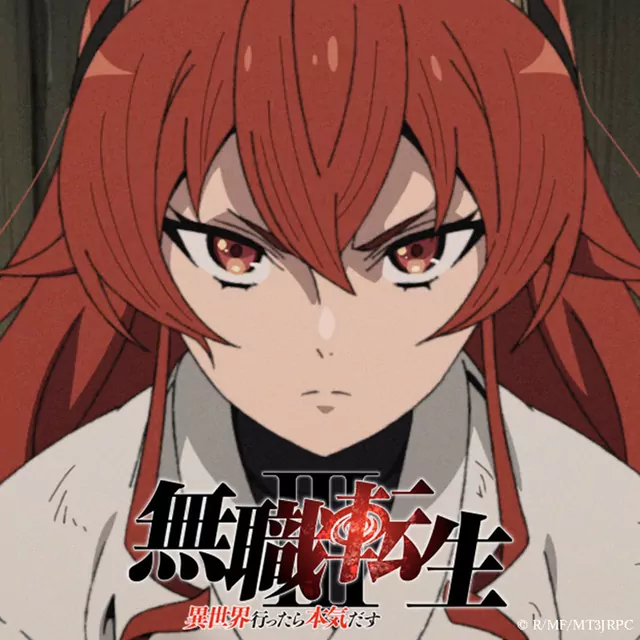 Yuiko Ohara - Ketsui no Uta [Opening Mushoku Tensei: Isekai Ittara Honki Dasu 3rd Season].mp3
