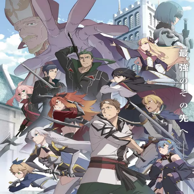 BLUE ENCOUNT - Mikansei [Ending Katainaka no Ossan, Kensei ni Naru 2nd Season].mp3