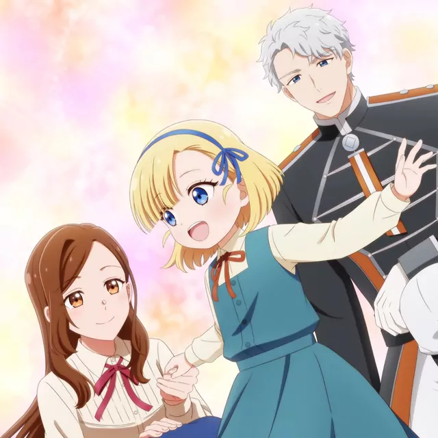 KI_EN - En no Tsuki [Ending Tefuda ga Oome no Victoria].mp3
