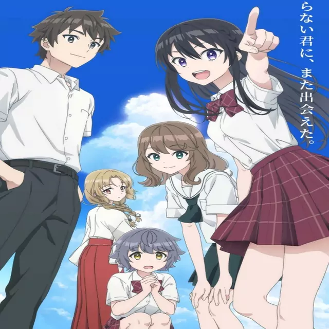 harmoe - Tilt [Ending Tenkou-saki no Seiso Karen na Bishoujo ga, Mukashi Danshi to Omotte Issho ni Asonda Osananajimi Datta Ken].mp3
