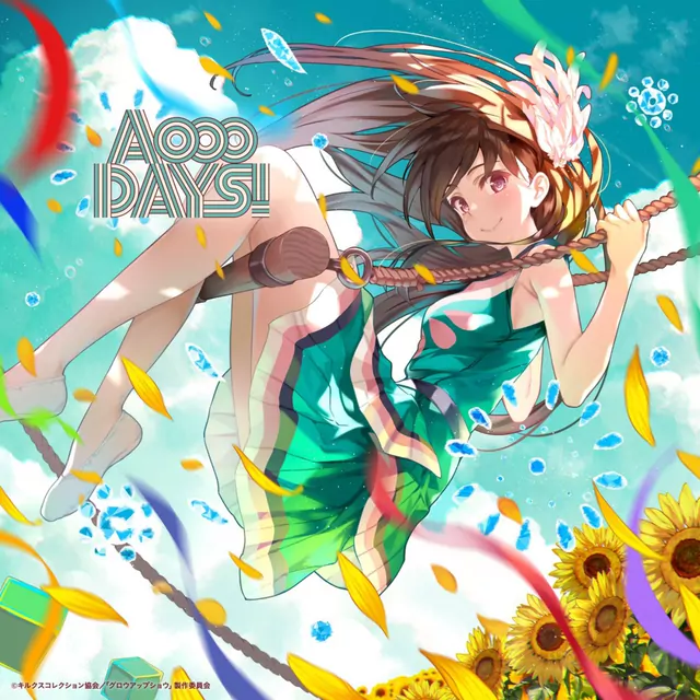 Aooo - DAYS! [Ending Grow Up Show: Himawari no Circus-dan].mp3