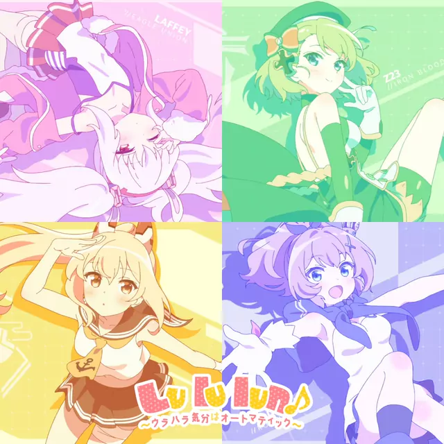 Miyuki Hashimoto - Lu lu lun♪ ~Urahara Kibun wa Automatic~ [Theme Song Azur Lane: Bisoku Zenshin! 2nd Season].mp3