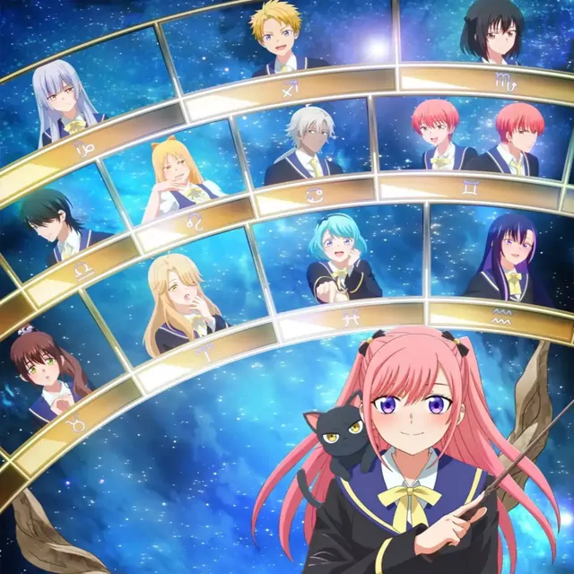 Akari Nanawo - ∞Rettousei [Opening 2 Kuroneko to Majo no Kyoushitsu].mp3