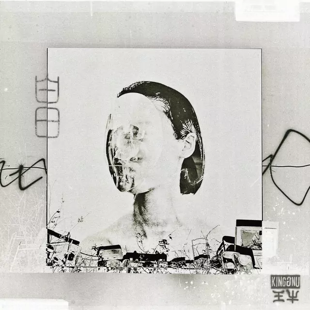 King Gnu – Hakujitsu.mp3