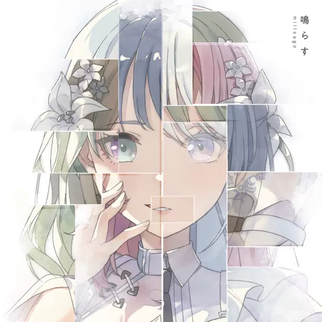 millsage - Carnation no Saku Hi ni [Theme Song BanG Dream!].mp3