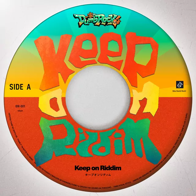 Ikka Dumb Rock! - Keep on Riddim [Theme Song BanG Dream!].mp3