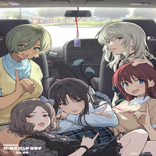 TOGENASHI TOGEARI - Weather code 76 [Theme Song Girls Band Cry].mp3