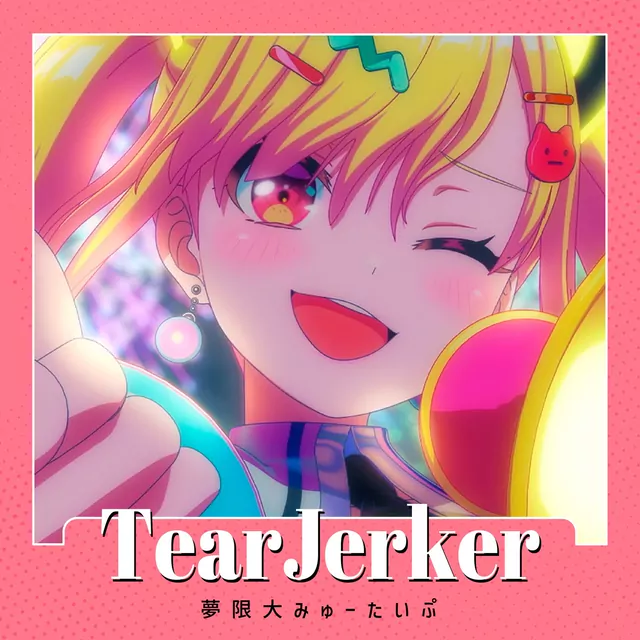 Mugendai MewType - TearJerker [Insert Song EP7 BanG Dream! Yume∞Mita].mp3