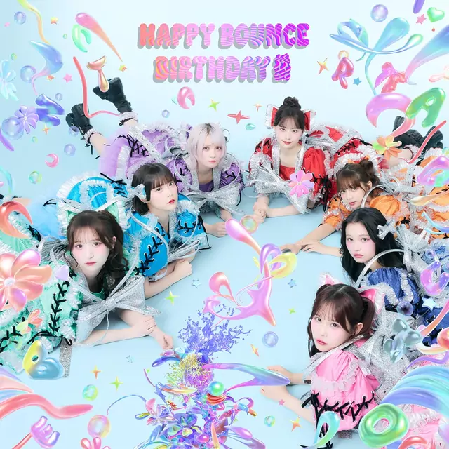 CANDY TUNE - Super Yuushou Tune! [Ending Mairimashita! Iruma-kun 4th Season].mp3