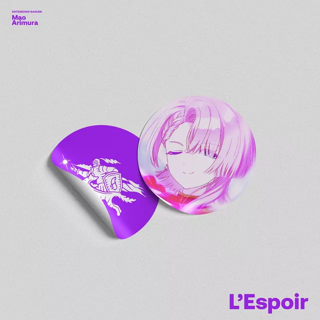 Mao Arimura (CV: Tsumugi Nanase) - L'Espoir [Theme Song Gakuen IDOLM@STER].mp3