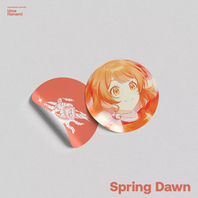 Ume Hanami (CV: Ayane Matsuda) - Spring Dawn [Theme Song Gakuen IDOLM@STER].mp3
