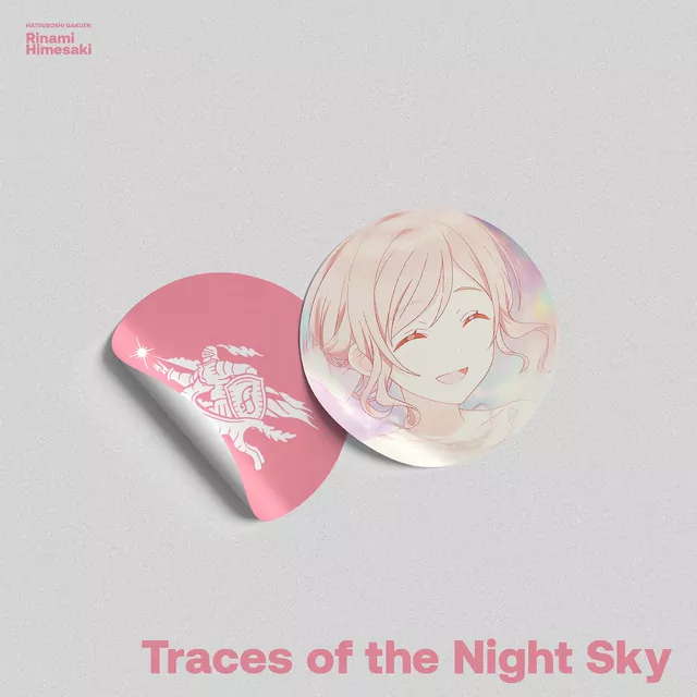 Rinami Himesaki (CV: Yuri Usui) - Traces of the Night Sky [Theme Song Gakuen IDOLM@STER].mp3