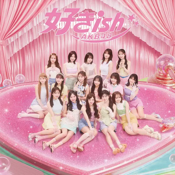 Suppasugiru Lemonade
