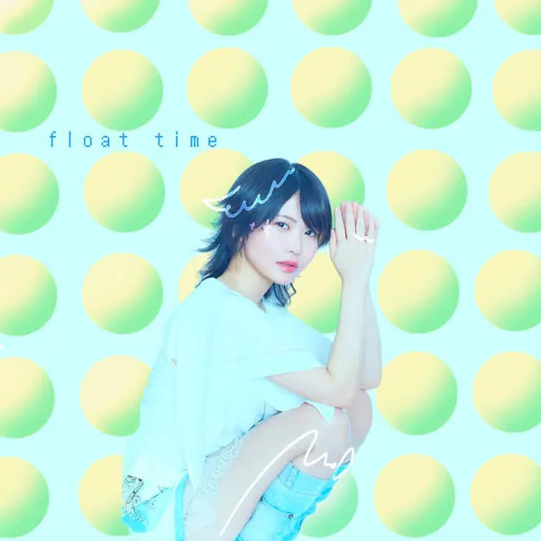 nonoc - float time.mp3