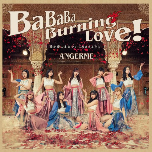 ANGERME - BaBaBa Burning Love.mp3