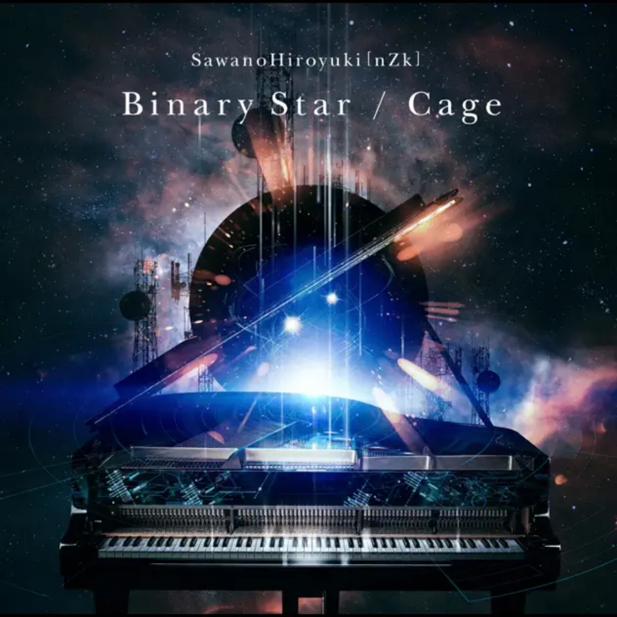 SawanoHiroyuki[nZk] Uru - Binary Star [Opening Ginga Eiyuu Densetsu: Die Neue These - Kaikou].mp3