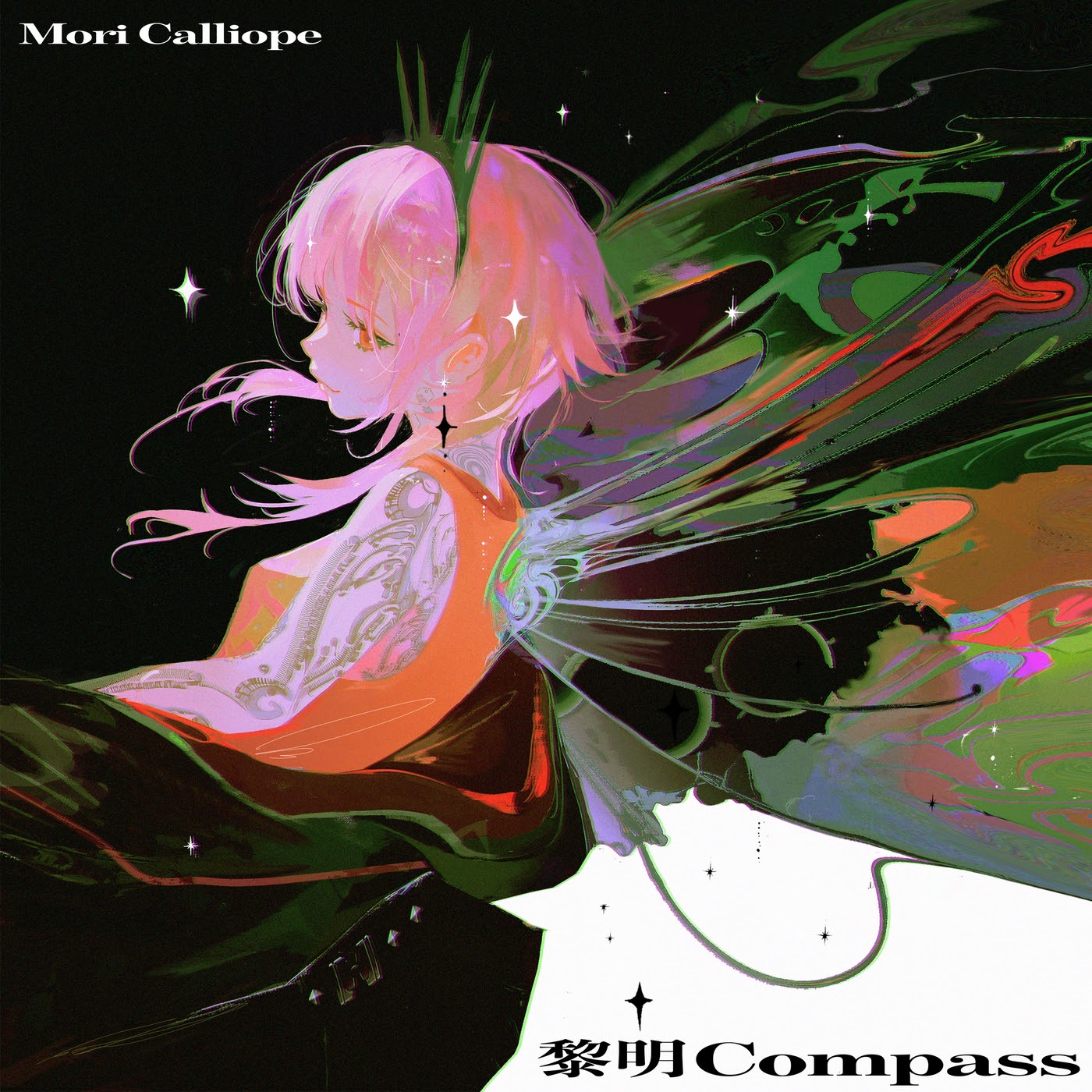 Mori Calliope - Reimei Compass [Theme Song hololive IDOL PROJECT].mp3
