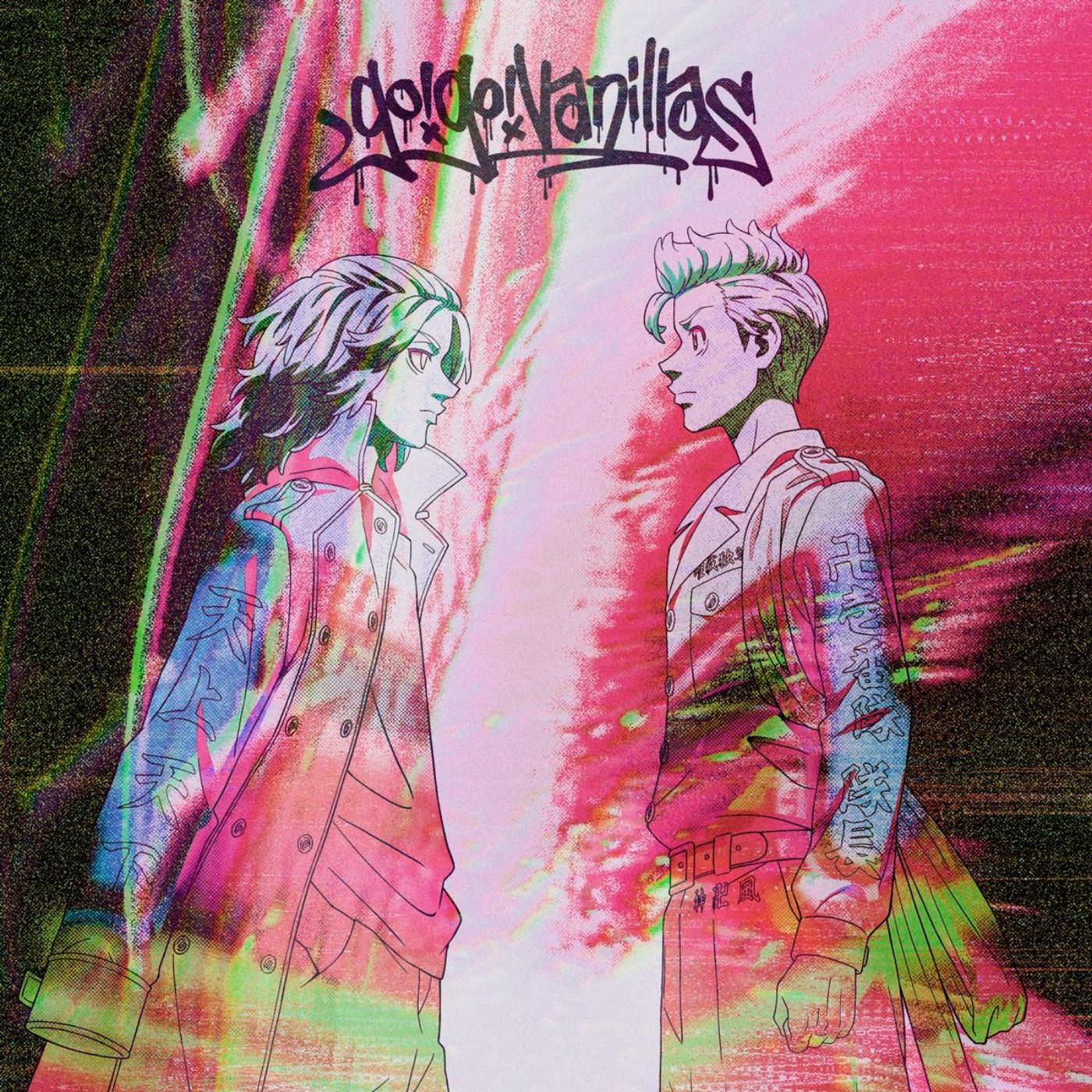 go go vanillas - Trickster [Ending Tokyo Revengers: Santen Sensou-hen].mp3