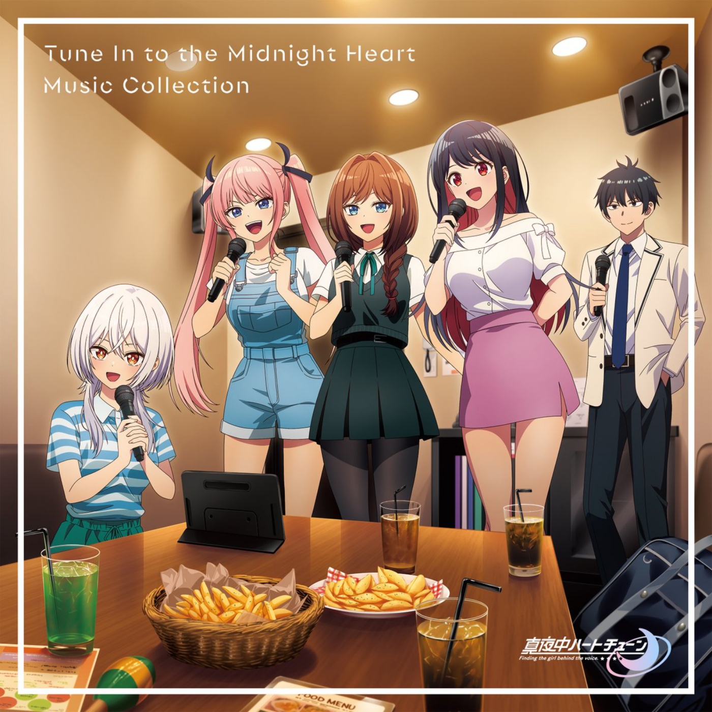 Rikka Inohana (CV Momoko Seto) Nene Himekawa (CV Rumi Ookubo) Iko Kirino (CV Sayumi Suzushiro) Shinobu Uzuki (CV Miku Itou) - Bus ja Tsuki ni Ikenakute [Insert Song EP7 Mayonaka Heart Tune].mp3