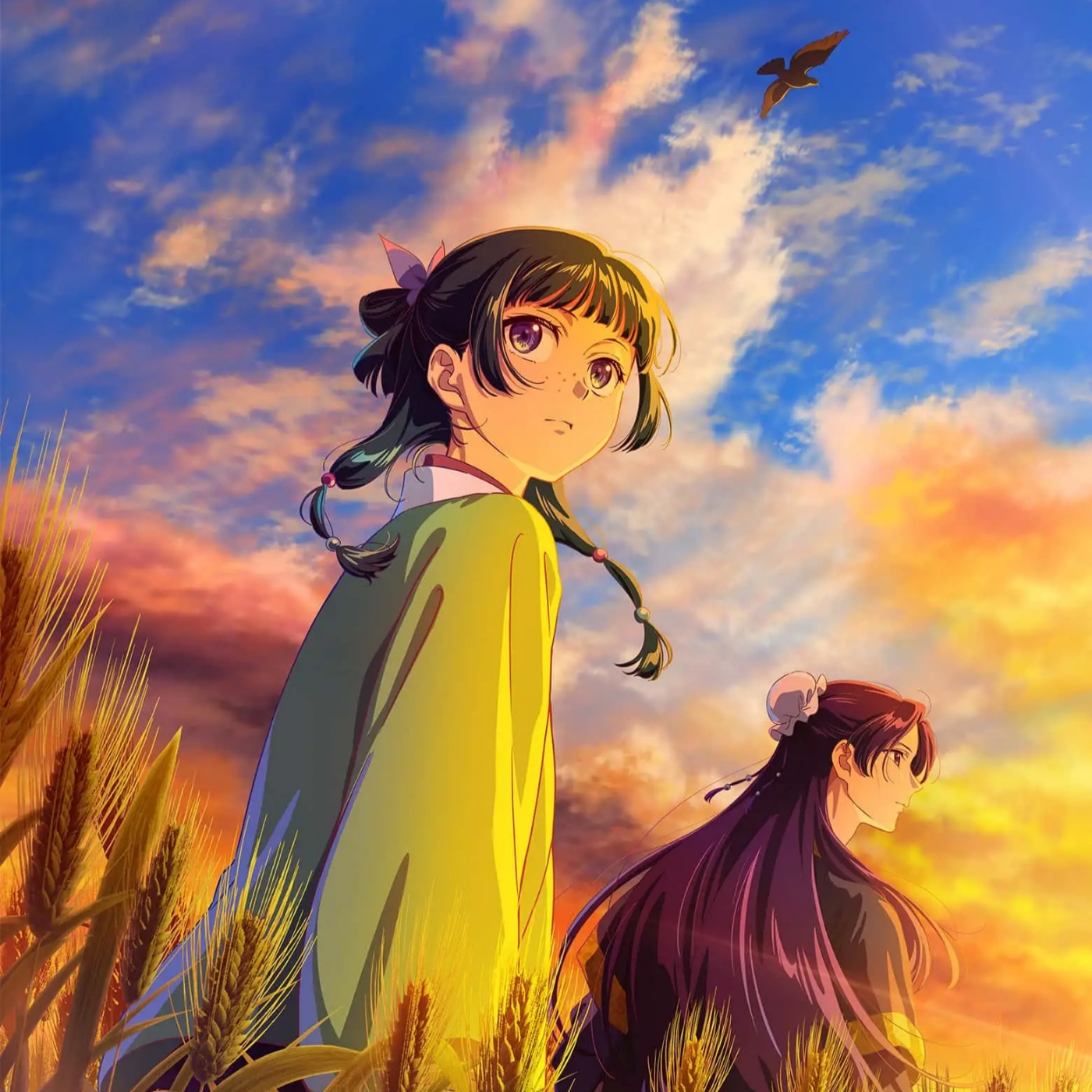 Eve - AIYOU [Ending Kusuriya no Hitorigoto 3rd Season].mp3
