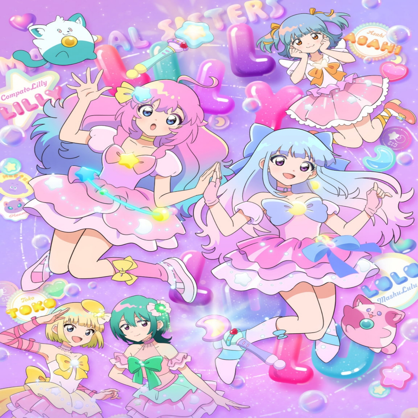 Mahou no Shimai Lulutto Lilly Part 2 OP