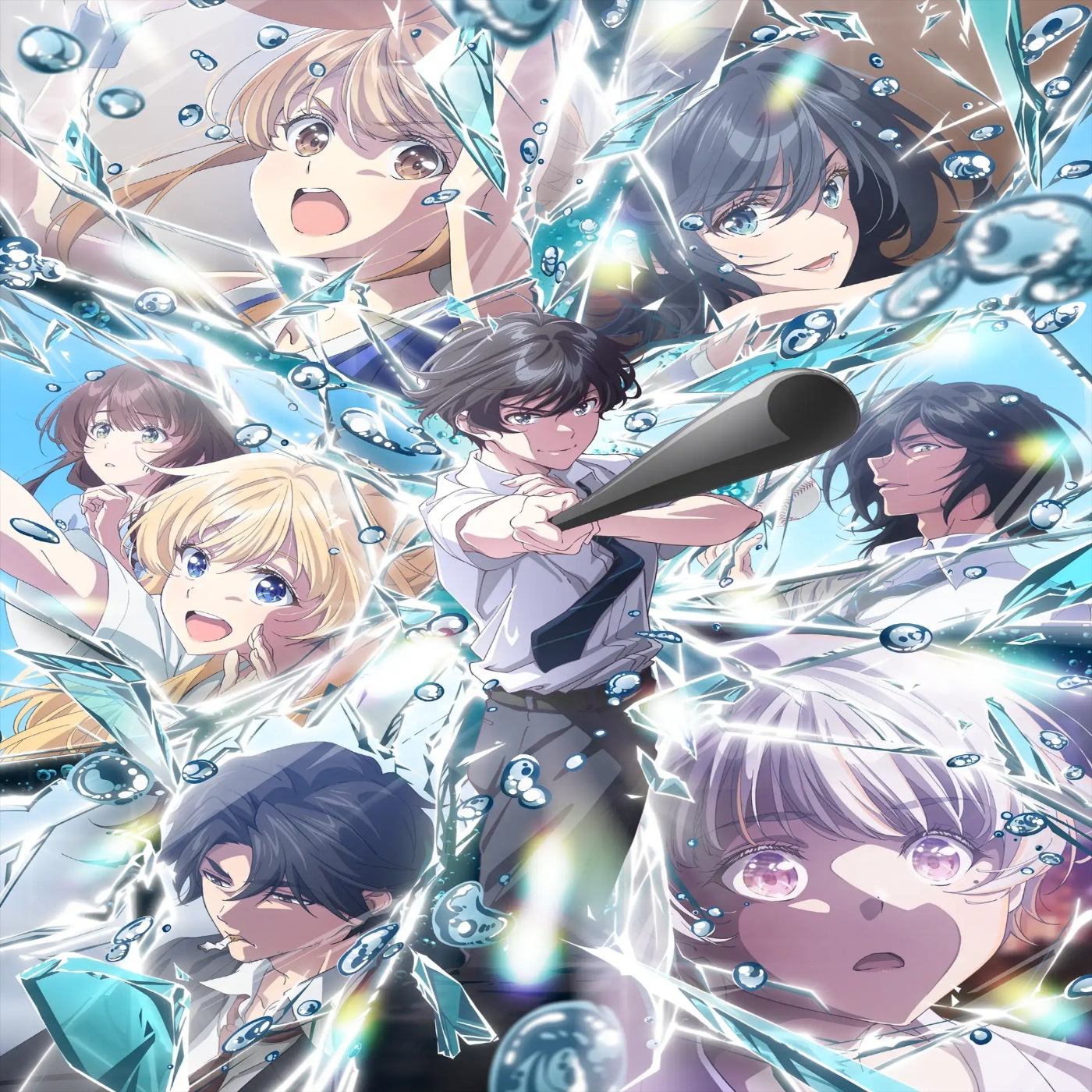 aruma - Doko ni mo Ikenai Mama [Ending Chitose-kun wa Ramune Bin no Naka Part 2].mp3